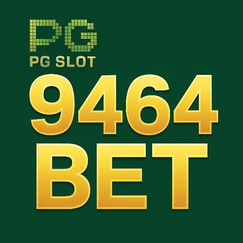 Logo da 9464bet